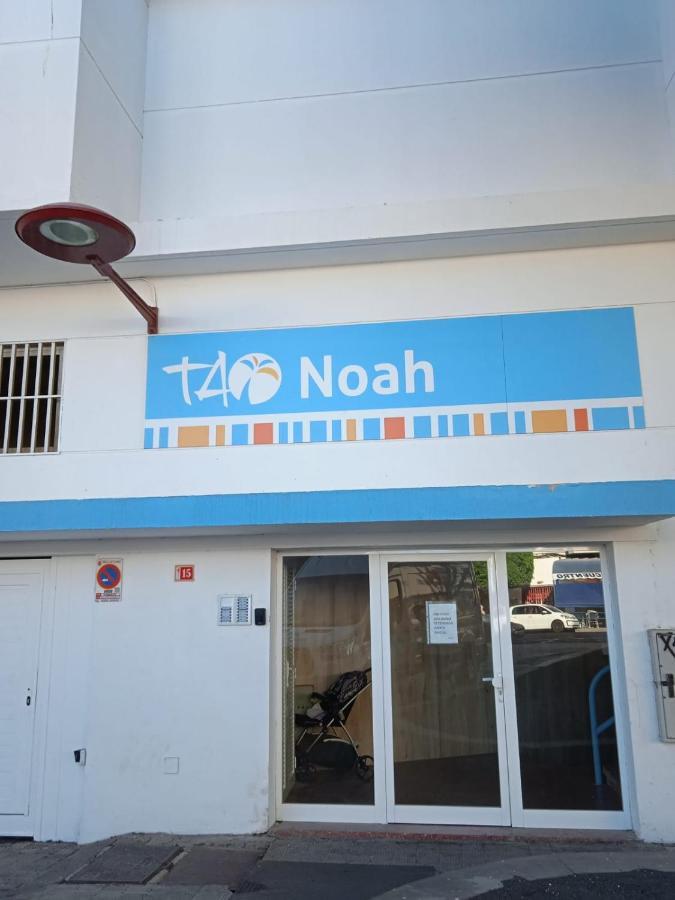 פוארטו דל רוסריו Apartamentos Tao Noah מראה חיצוני תמונה